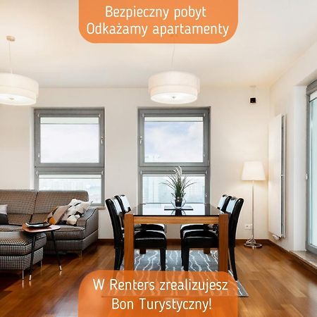 Warsaw Promenada Family Apartment By Noclegi Renters エクステリア 写真